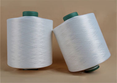 中国 布の縫うことおよび刺繍のための強い白150D/96Fポリエステル加工糸を描きますヤーン サプライヤー