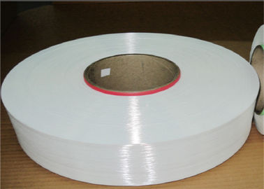 中国 十分に鈍い縫う編むことのために漂白される白100のポリエステルによって回されるヤーン50D/24F サプライヤー