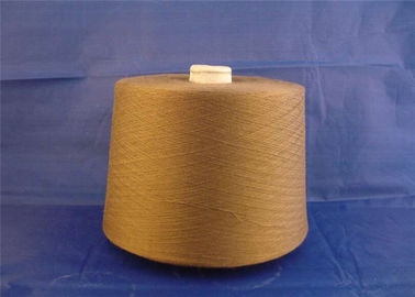 中国 カスタマイズされた純粋なポリエステル縫う糸30/2の着色されるポリエステル刺繍の糸 サプライヤー