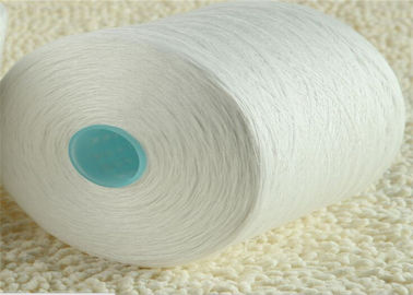 中国 100%のポリエステル縫う糸は40s/3のポリエステル高力刺繍のためのヤーンを回しました サプライヤー