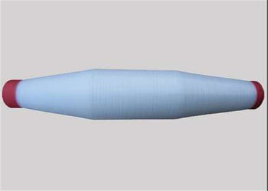 中国 未加工80D 100%のポリエステル単繊維ヤーンの優秀な伸縮性の回復 サプライヤー