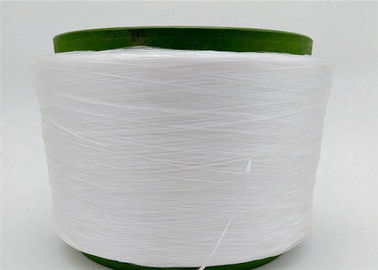 中国 純粋な白PPヤーンの縫うことのために鈍い高い粘着性のポリプロピレン ヤーン十分に サプライヤー