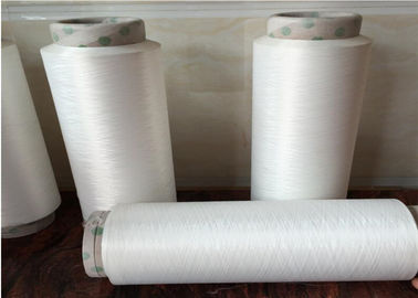 中国 高力漂白される継ぎ目が無い衣服のために白いナイロン6ナイロン加工糸を描きますヤーン サプライヤー