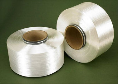 中国 滑らかな表面が付いているソックスのための未加工白100%のナイロン織り目加工ヤーン70D/24F サプライヤー