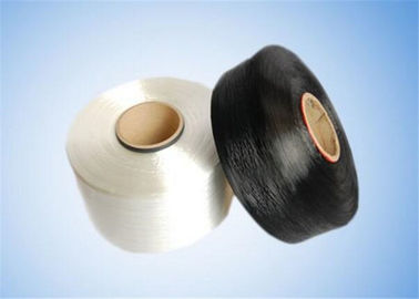 中国 中心の白く黒い色の100% 完全延伸糸のナイロン6ナイロン編むヤーン150D/48F サプライヤー