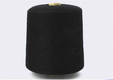 中国 黒はカスタマイズされた編むことのために再生した有機性綿の糸を染めました サプライヤー