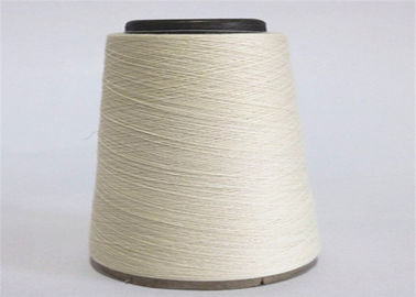 中国 純粋な綿の糸100%、友好的なエコを編む綿の円錐形ヤーン手 サプライヤー