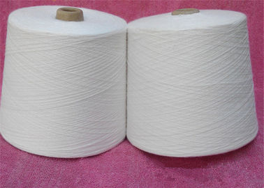 中国 100%バージンの未加工白いポリエステルによって回されたヤーン、ポリエステルは原料が付いている糸を回しました サプライヤー