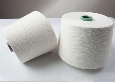中国 未加工白100%アクリルの編むヤーンは/編むのためのヤーンを編むこと回しました サプライヤー