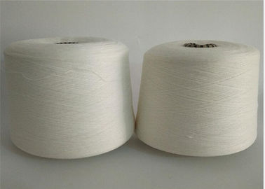 中国 編むセーター/編む生地のための漂白された100%のアクリルの編むヤーンのヘルスケア サプライヤー