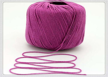 中国 紫色の豪華な編むヤーン、赤ん坊の衣類のためのKarnを編む絹綿 サプライヤー