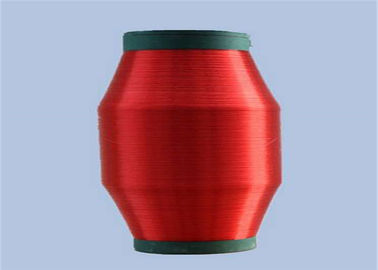 中国 編む編むPPのポリプロピレンの単繊維ヤーンのリングによって回されるノット以下 サプライヤー