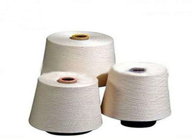 中国 とかされる手袋/下着のために梳かれる未加工白100%の純粋な綿の糸 サプライヤー