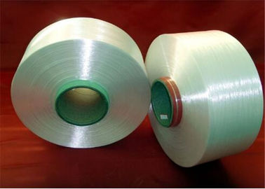 中国 高い粘着性の編むナイロン十分に引かれたヤーン白いOeko-Texは承認しました サプライヤー