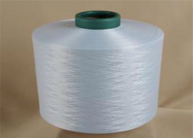 中国 未加工手の編むことのための白によってリサイクルされる加工糸を描きますポリエステル ヤーン自然な75D/72F サプライヤー