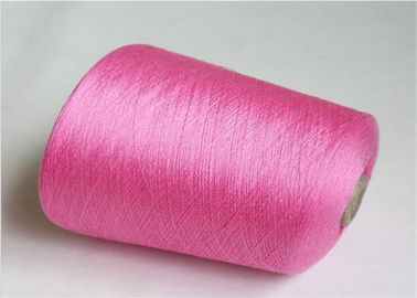 中国 100%ポリエステル編むヤーン、75d/36fポリエステル ドープ塗料はソックスのために編むヤーンを染めました サプライヤー