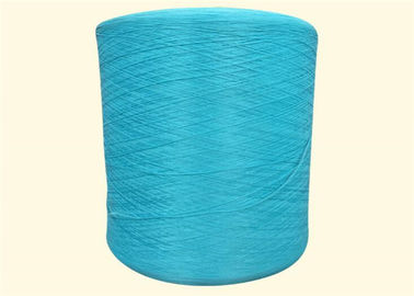 中国 100D / 48F 100%ポリエステルはヤーン、高力縫うことのための引かれた織り目加工ヤーンを染めました サプライヤー