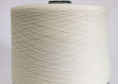 中国 リング/開放端の編むソックスのための純粋な綿の糸12s未加工白は回りました サプライヤー