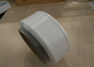 中国 下着の使用純粋なスパンデックス裸ヤーン15Dの未加工白い/黒の高い伸縮性 サプライヤー
