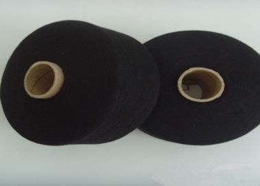 中国 100%の編む綿黒いヤーンの2/20S手袋はリングによって回されるヤーンを使用します サプライヤー