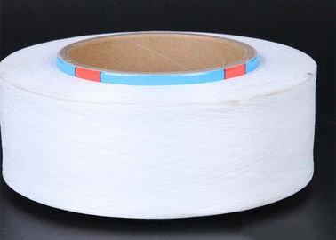 中国 /カバー、乾燥した回転の技術のための70D半鈍いスパンデックスの裸ヤーン編むこと サプライヤー