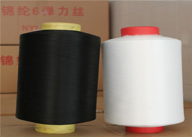 中国 回されたナイロン6高い粘着性ヤーン、ナイロン織り目加工ヤーンの40D/2を未加工白い色鳴らして下さい サプライヤー