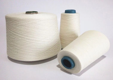 中国 32S円の編む機械、純粋な白のためのリングによって回される軽量の綿の糸 サプライヤー