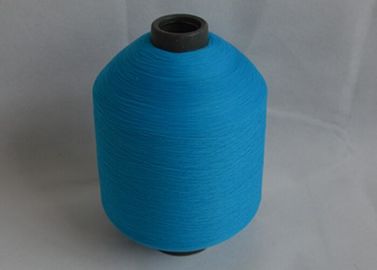 中国 高い粘着性のドープ塗料によって染められた着色されたポリエステルは編むソックスのためのヤーン150D 300Dを一定にしました サプライヤー