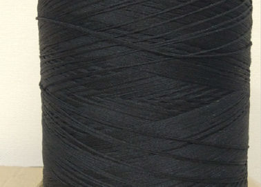 中国 黒い色の豪華な編むヤーン、PA6カーペットのための1300のDtexナイロンBCFのヤーン サプライヤー