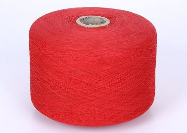 中国 リングは編むセーターのための100%染められたとかされたパターン純粋な綿の糸32S 40Sを回しました サプライヤー