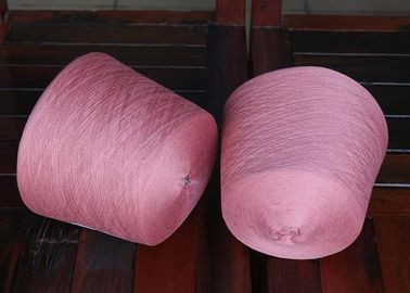 中国 コンパクトは円錐形、32S 40Sの編む綿の糸を編むことのための綿の糸100%染めました サプライヤー