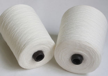 中国 反Pillingの編むセーターのための28s/2高いバルク アクリルの編むヤーン サプライヤー