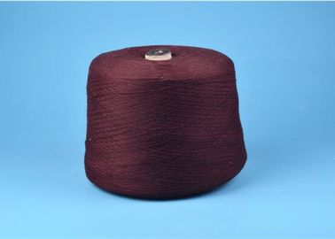 中国 染まる純粋な綿の糸50s 60s 100%のドープ塗料を回す半とかされたコンパクト サプライヤー