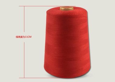 中国 高い粘着性100%滑らかなリングによって回される多彩な回されたポリエステル糸20s/6 40s/2 サプライヤー