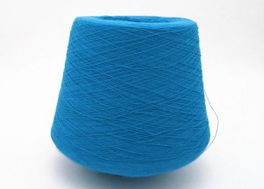 中国 高い等級の多彩なとかされたリングは編む生地のための100%の綿の糸を32S/2 40S/2回しました サプライヤー