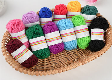 中国 編む手ODMのための分類された色DIYの球100%のアクリルのかぎ針編みヤーン サプライヤー