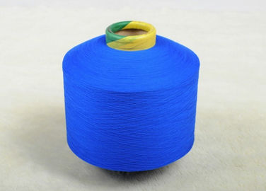 中国 青い色75D/48F PP DTYヤーンは、編まれたソックス/手袋のための織り目加工ヤーンを引きます サプライヤー