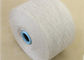 タオルのための強いノット以下純粋な綿の糸10Sは未加工白い色を強打します サプライヤー