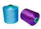 編む編む150D 48Fのために織られる染められた多彩なポリエステル ビスコース ヤーンの引くこと サプライヤー