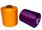 編む編む150D 48Fのために織られる染められた多彩なポリエステル ビスコース ヤーンの引くこと サプライヤー