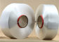 生地/布のためのプラスチック円錐形の自然で白いポリエステル完全延伸糸ヤーン100D/36F サプライヤー