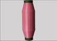 高い粘着性のピンク ポリエステル単繊維の糸のドープ塗料は80D ISOの9001:2000を染めました サプライヤー