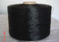 編むことのための染められた黒の100%のポリプロピレンの高い粘着性PPヤーン サプライヤー