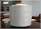 100%の未加工白いナイロンは縫う糸/オックスフォードの布のためのヤーン70D/24Fを織りました サプライヤー