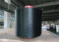 輸出標準100%ナイロン加工糸を描きますヤーン70D/24F AAの等級の黒色 サプライヤー