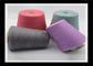 刺繍の使用のための着色されたリサイクルされた固体100%アクリルのシュニール ヤーン明るい色 サプライヤー