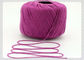 紫色の豪華な編むヤーン、赤ん坊の衣類のためのKarnを編む絹綿 サプライヤー