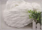 白いポリエステル豪華な編むヤーンのランタン ヤーンの輸出標準 サプライヤー