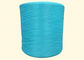 100D / 48F 100%ポリエステルはヤーン、高力縫うことのための引かれた織り目加工ヤーンを染めました サプライヤー