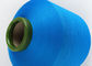 ナイロン6ヤーン、編むことのための青いPA 6 100D/36Fナイロン十分に引かれたヤーン サプライヤー